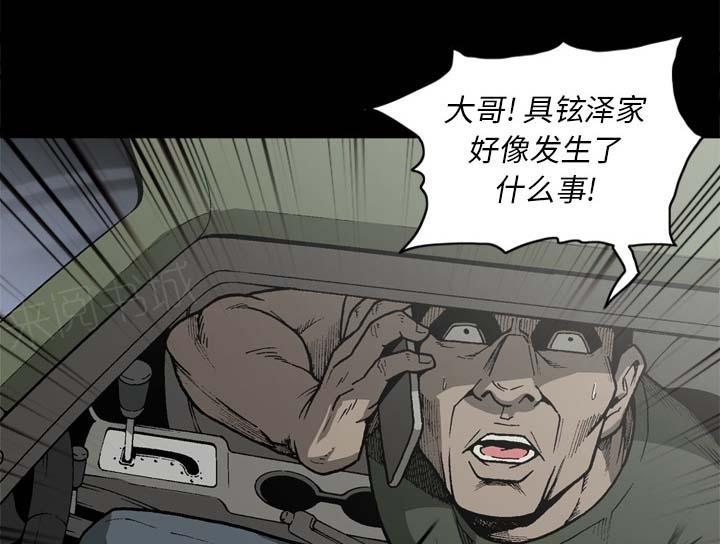27.jpg