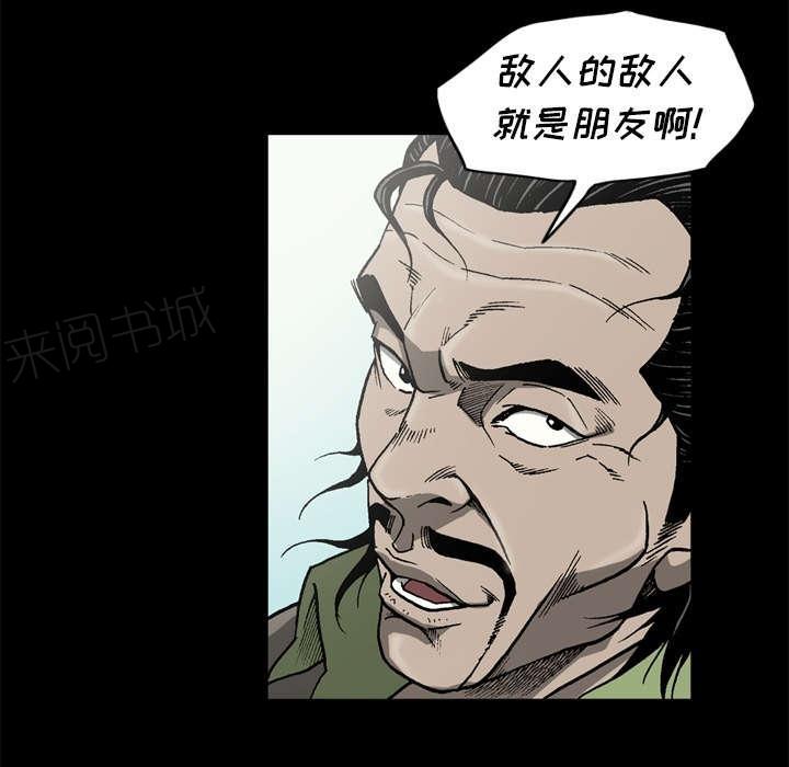 49.jpg