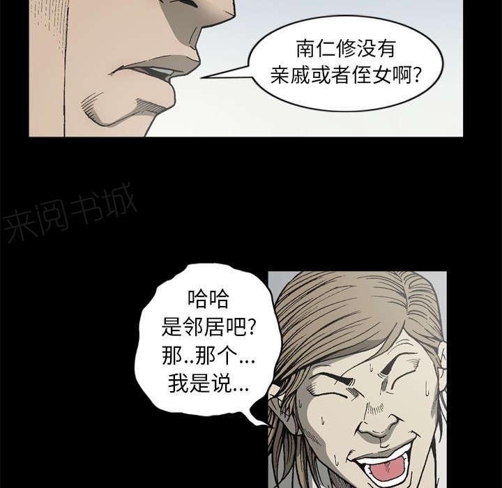 49.jpg