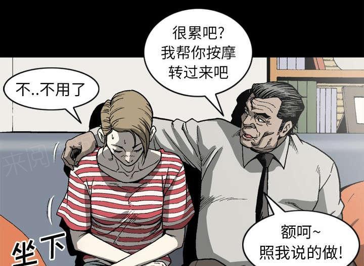 55.jpg