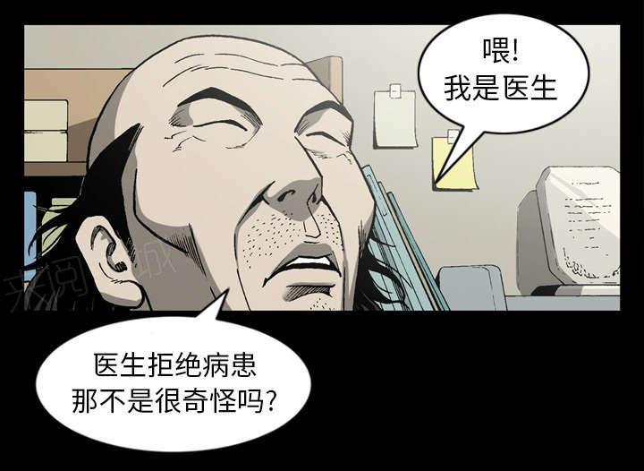 33.jpg