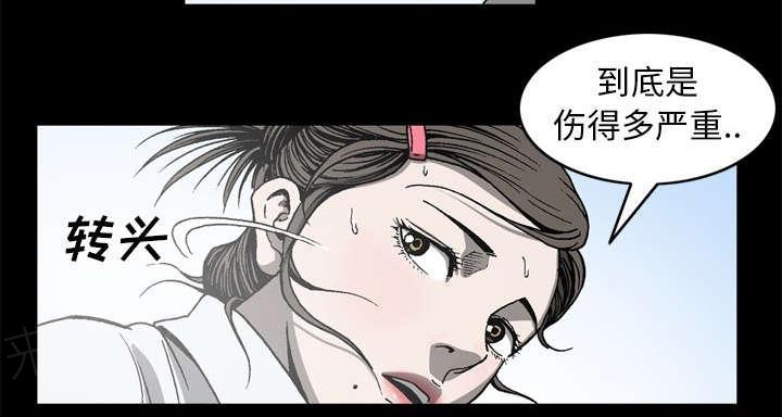 64.jpg