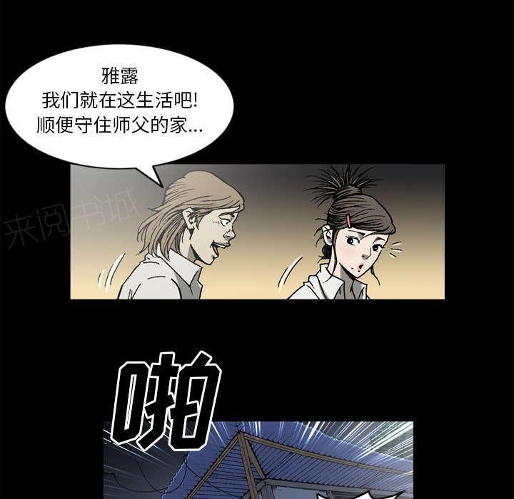 31.jpg