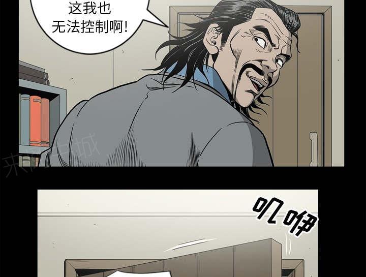 42.jpg
