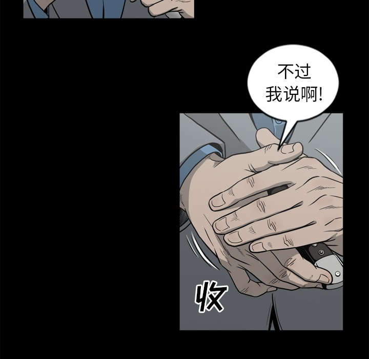 27.jpg