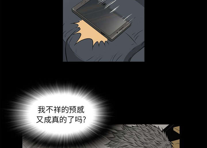 54.jpg