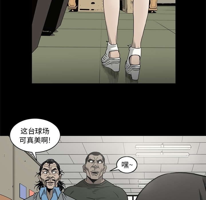 42.jpg
