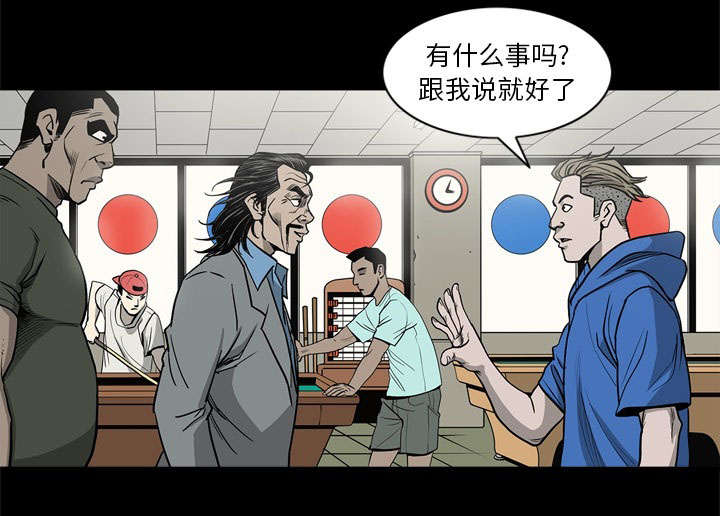 46.jpg