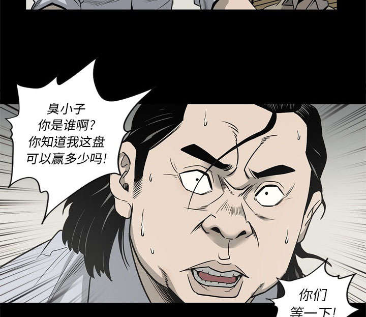53.jpg