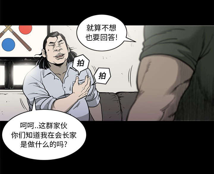 24.jpg