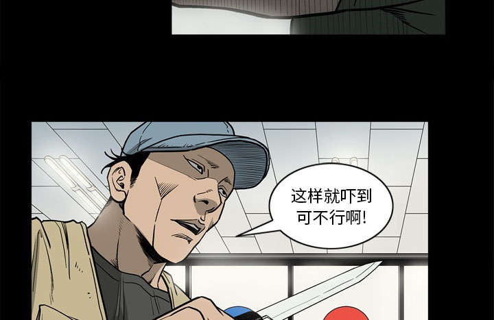 23.jpg