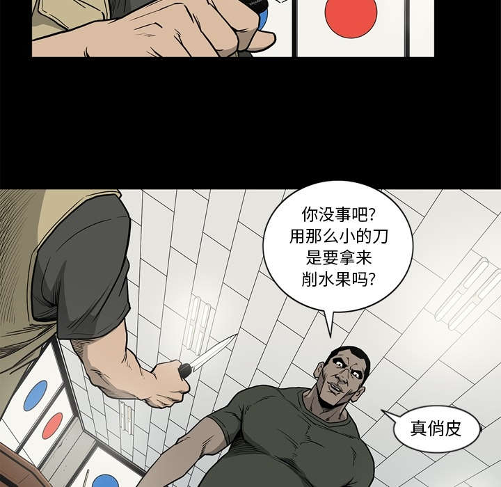 24.jpg