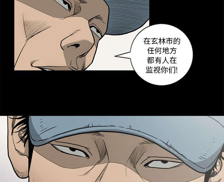 28.jpg