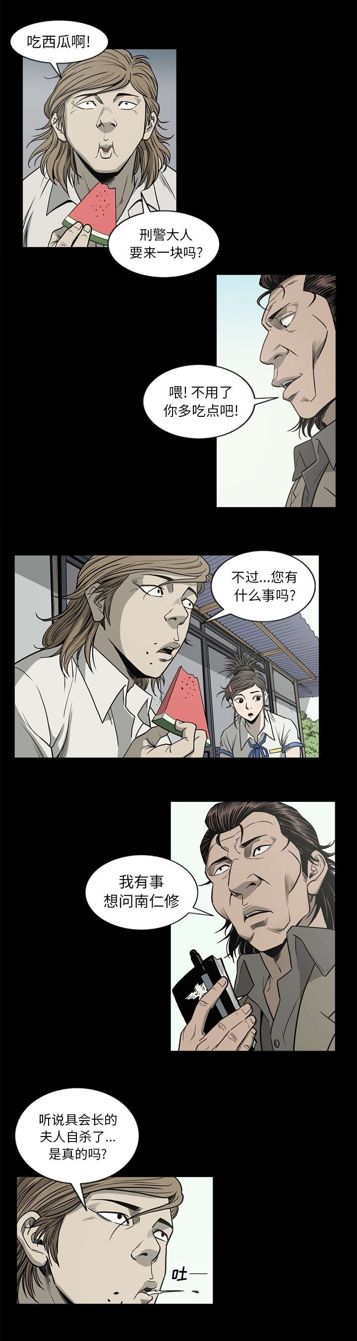 7.jpg