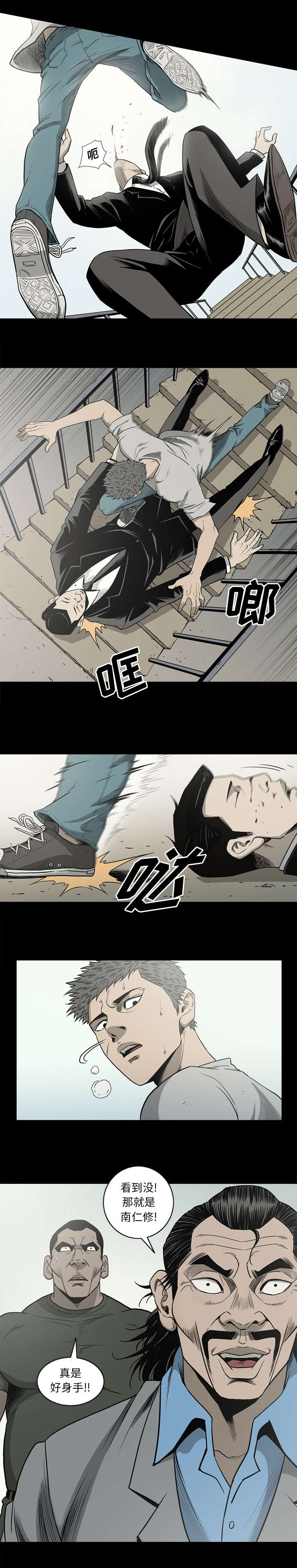 10.jpg