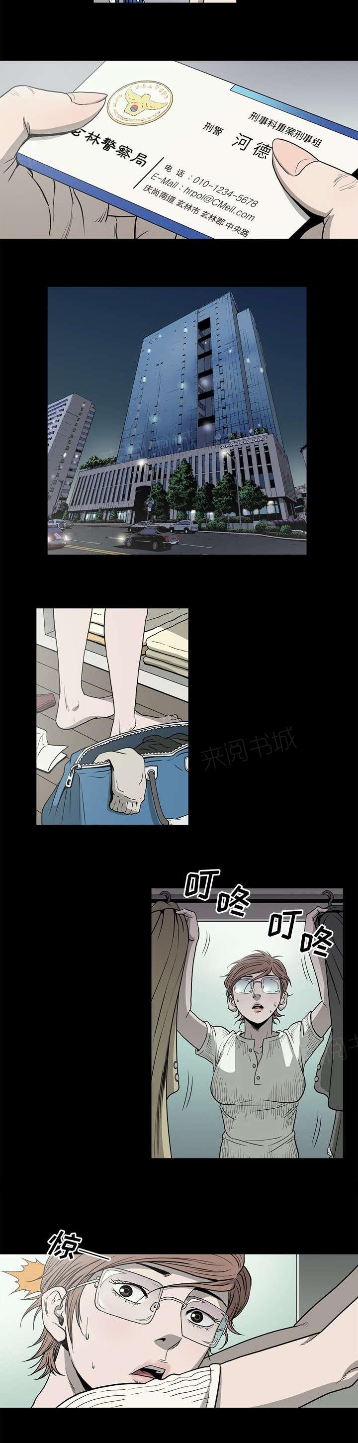 6.jpg
