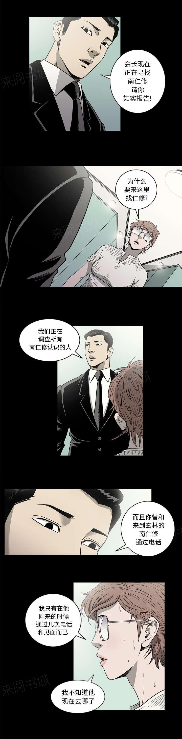 9.jpg