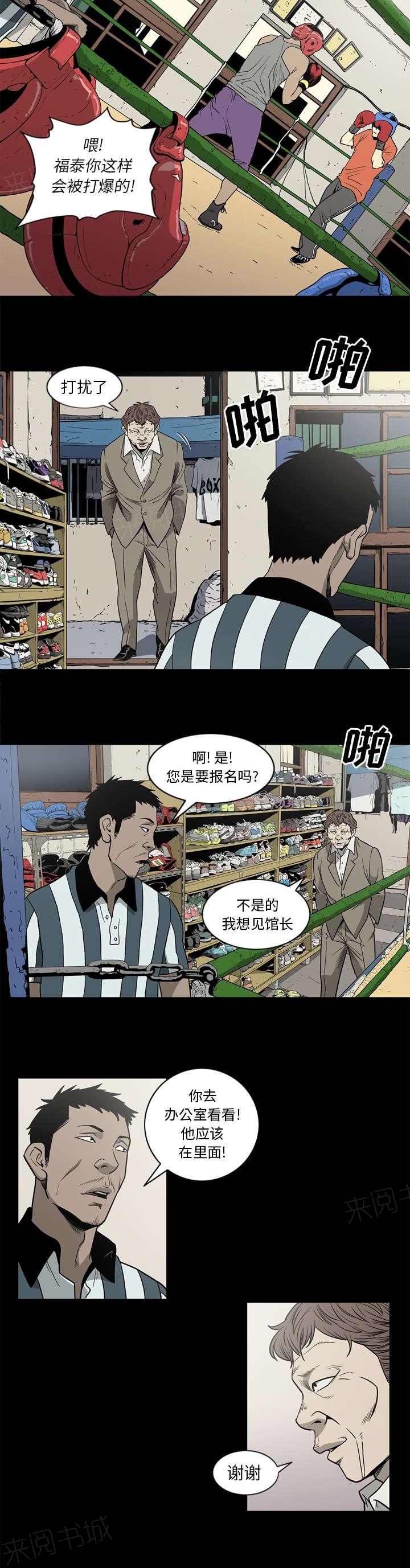 7.jpg