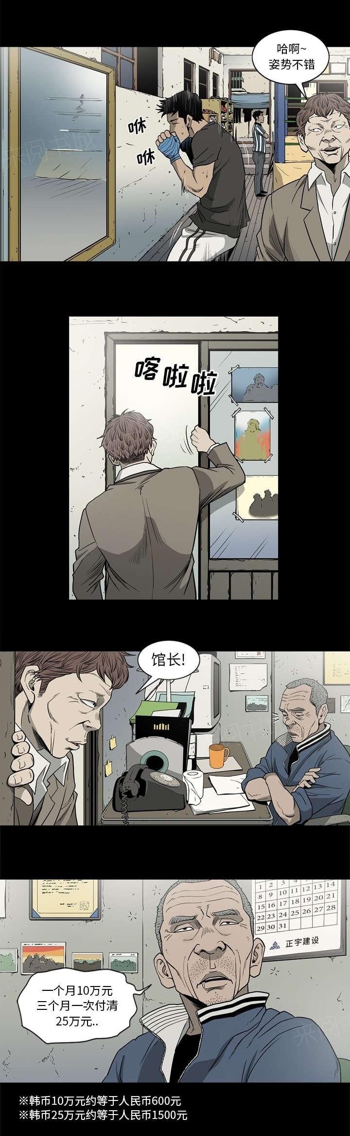 8.jpg