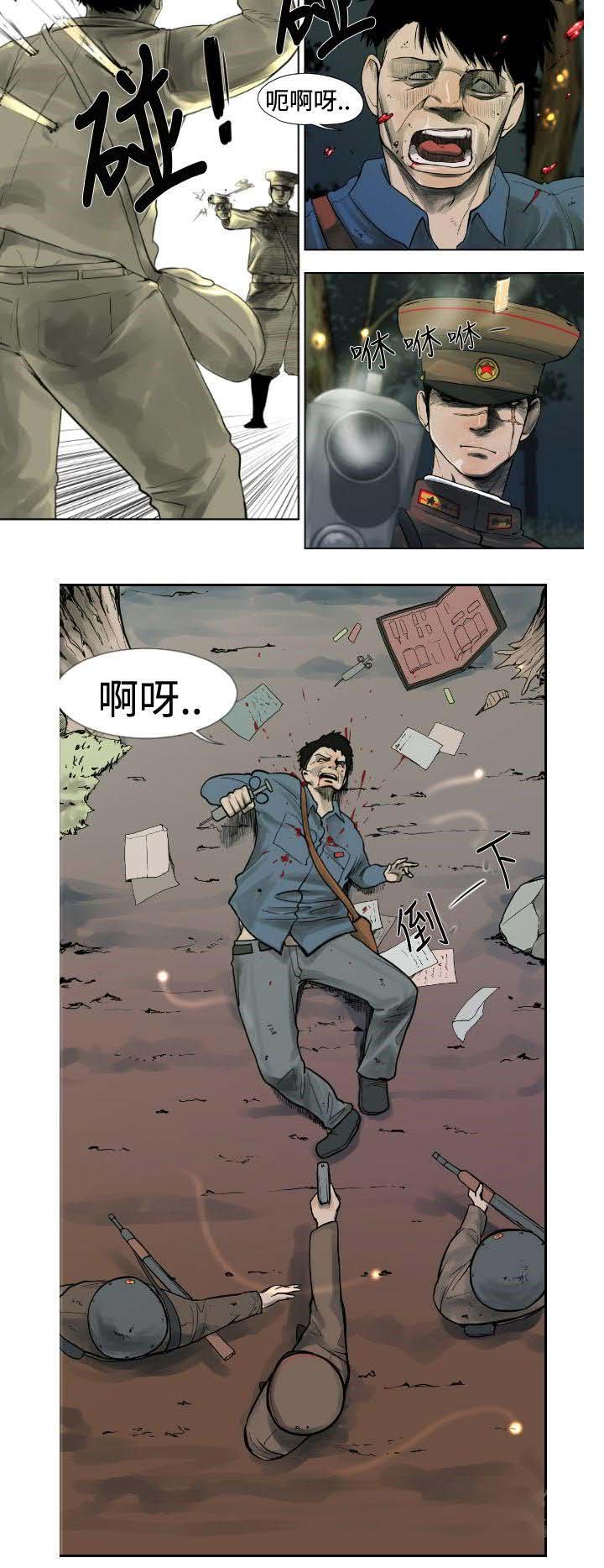 20.jpg