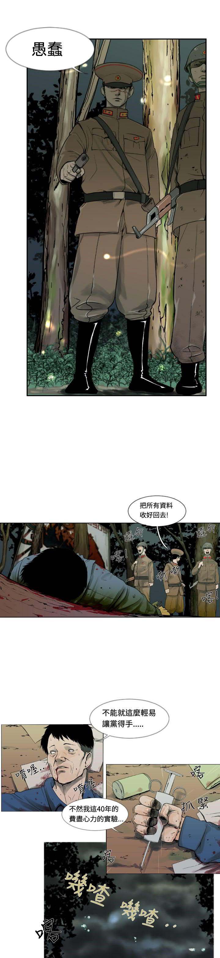 22.jpg
