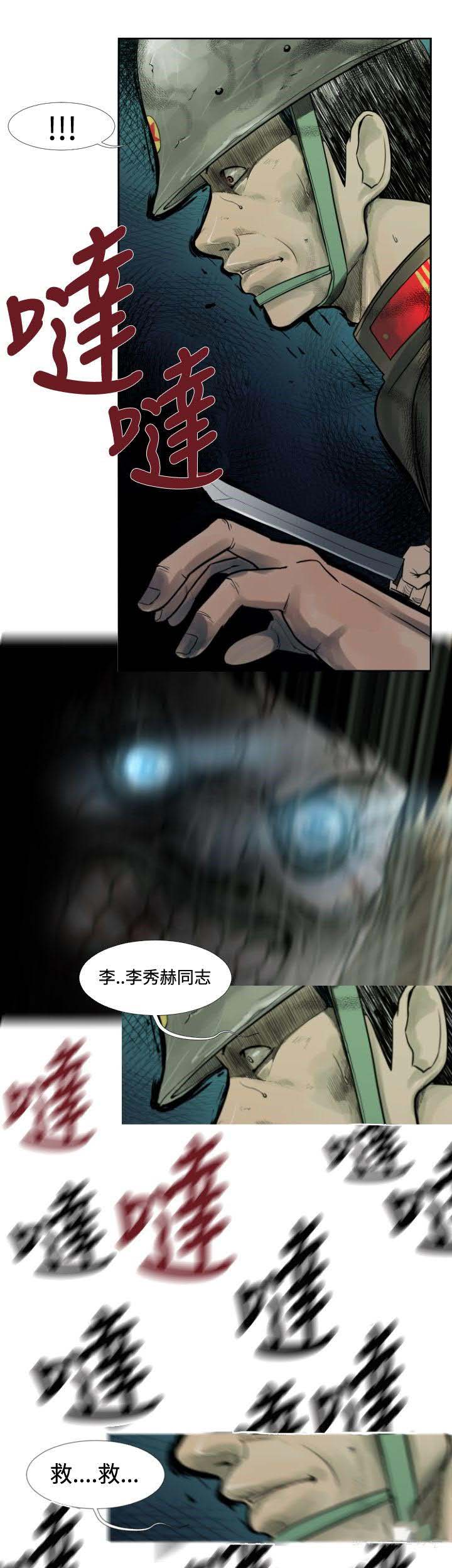 42.jpg