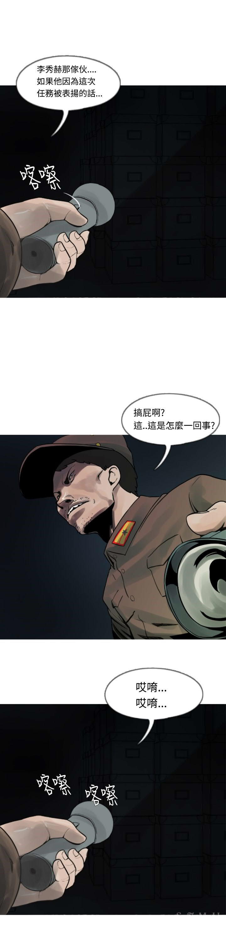 24.jpg
