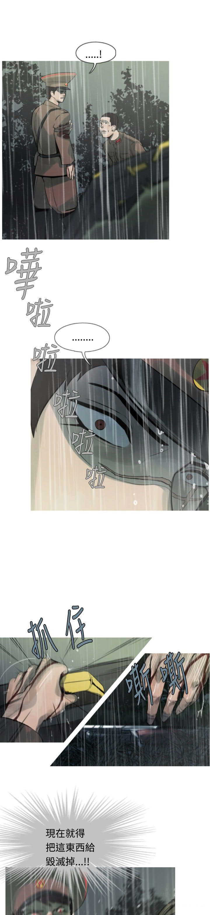 36.jpg