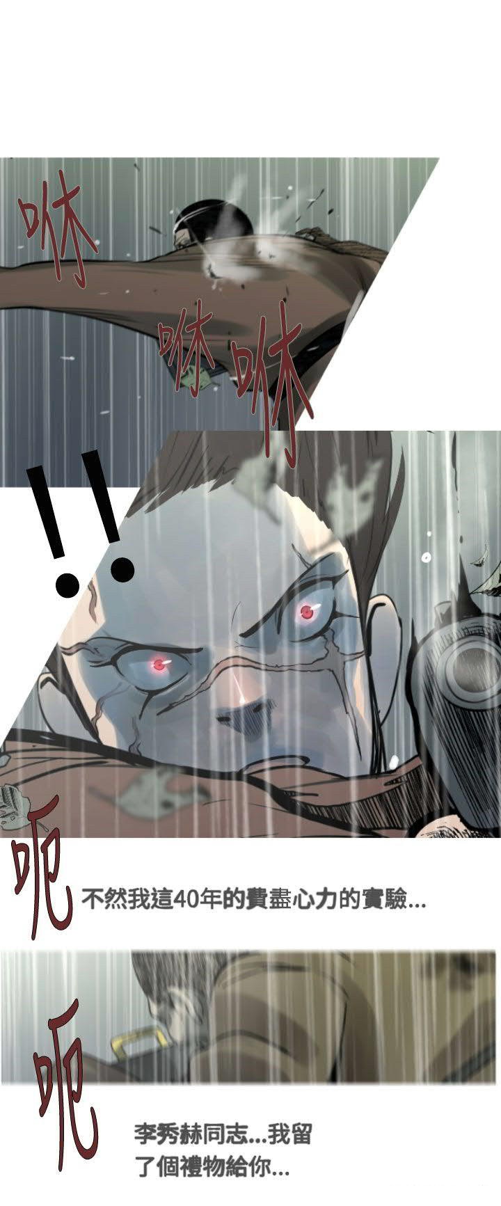 50.jpg