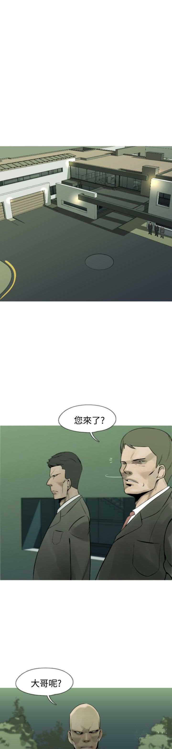 36.jpg