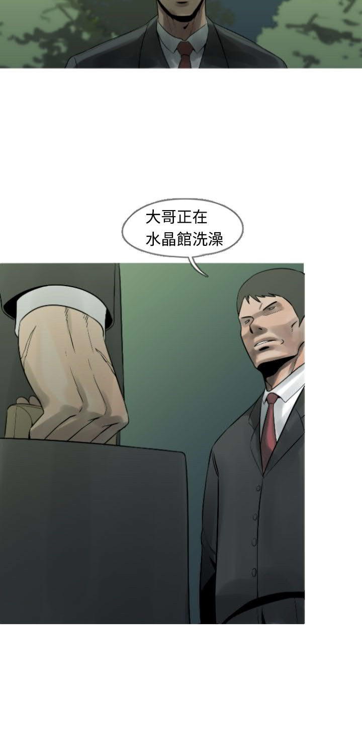 38.jpg