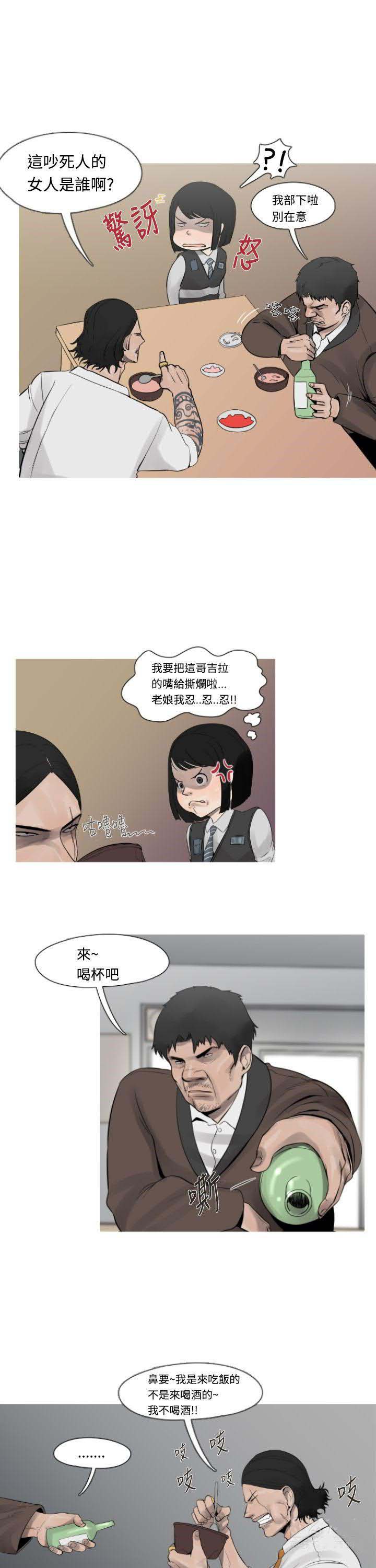 14.jpg