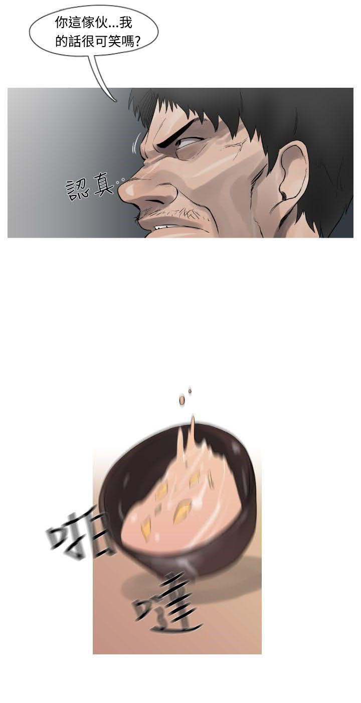 28.jpg