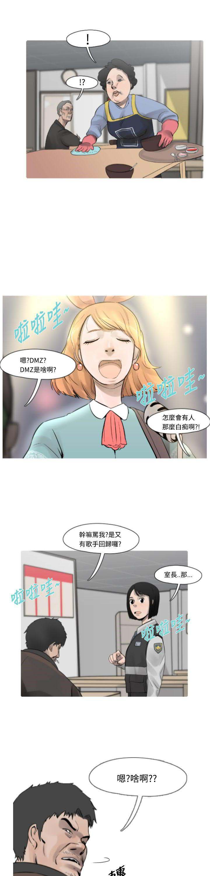 22.jpg