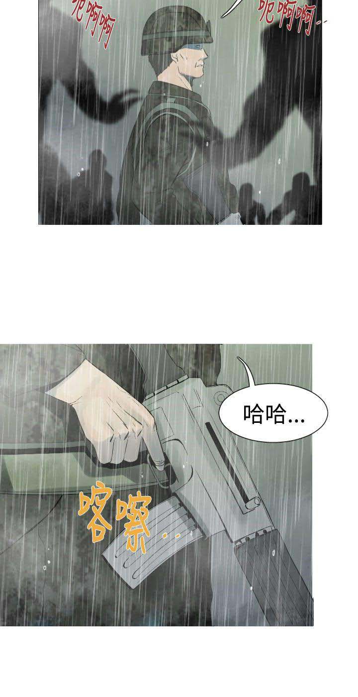32.jpg