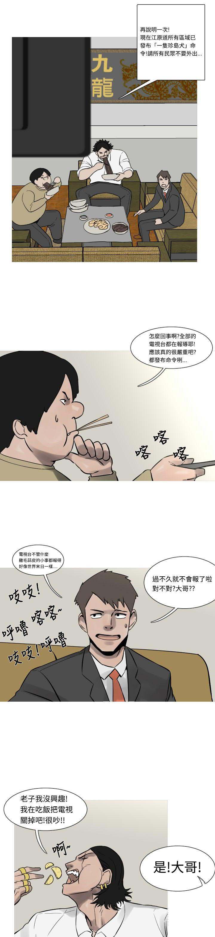 22.jpg