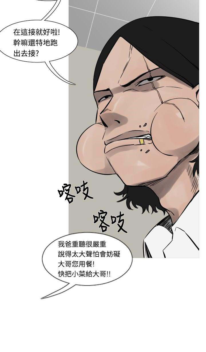 28.jpg