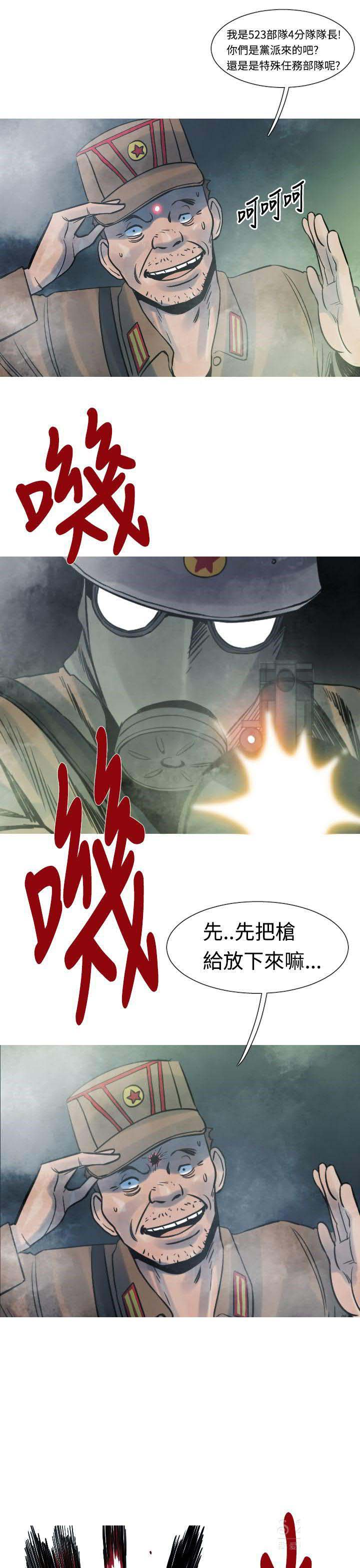 30.jpg