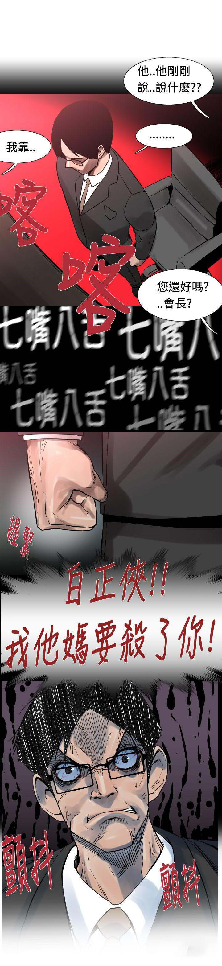 38.jpg