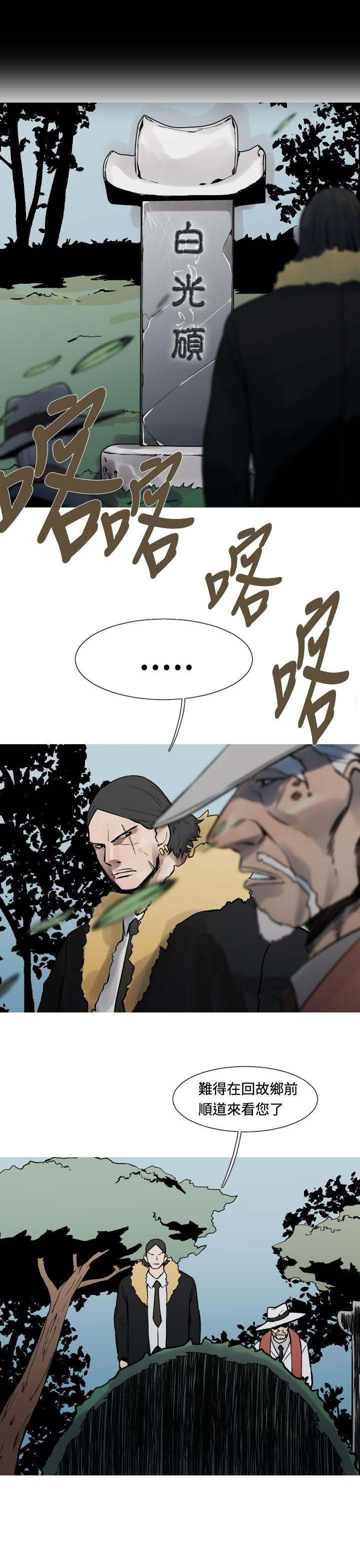 28.jpg