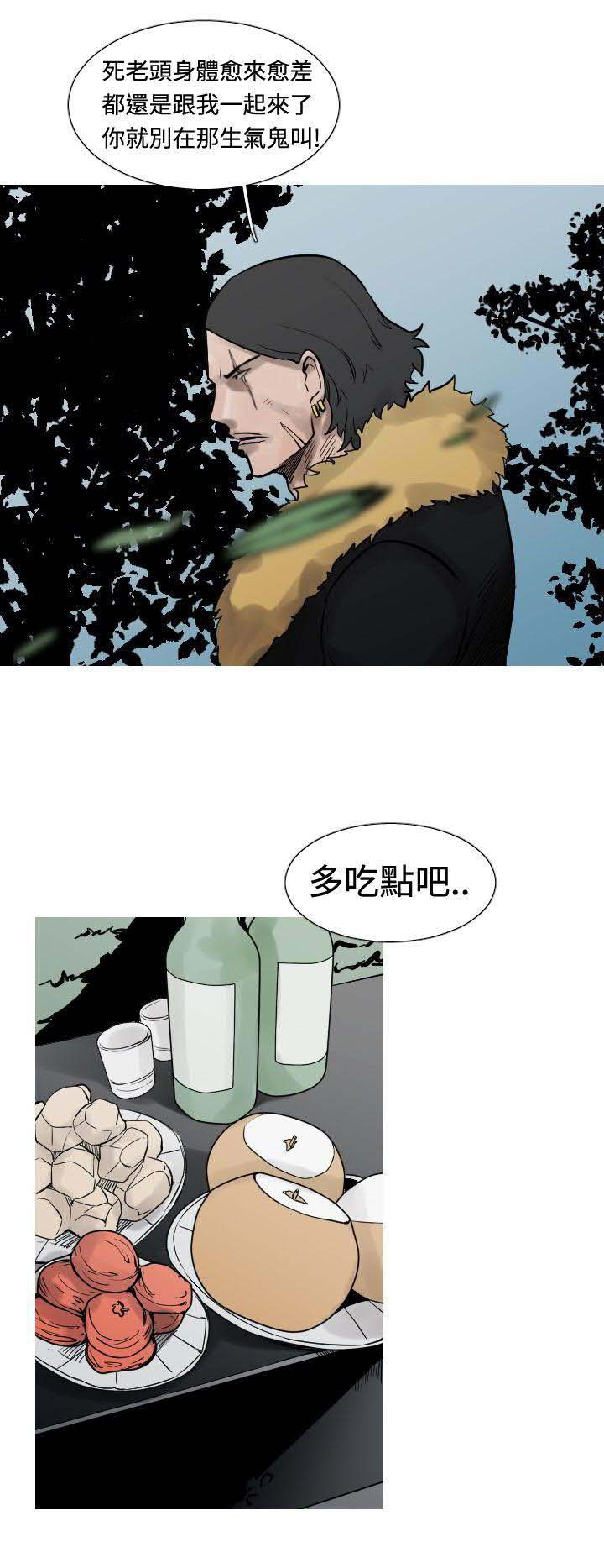 30.jpg