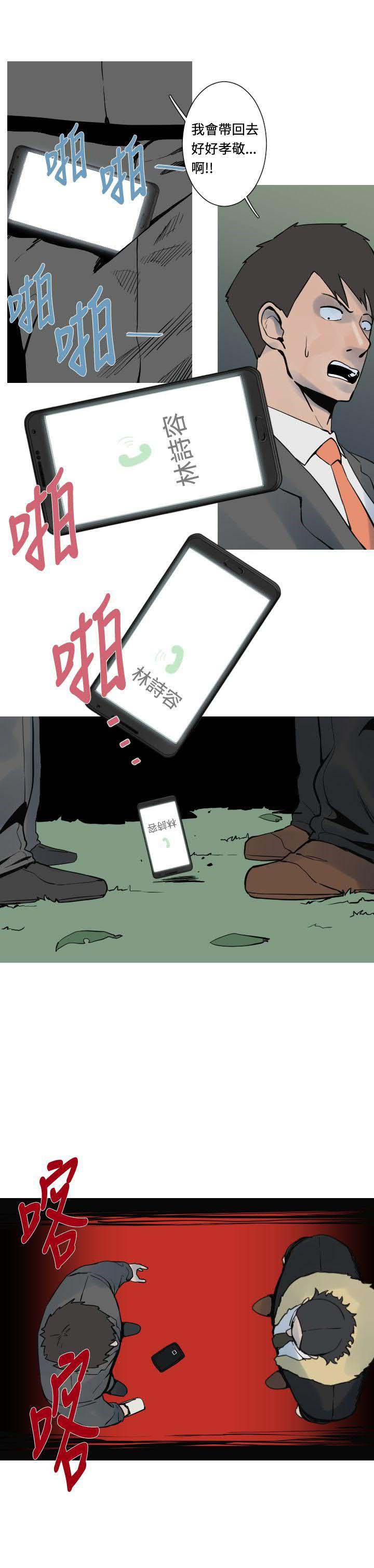 28.jpg