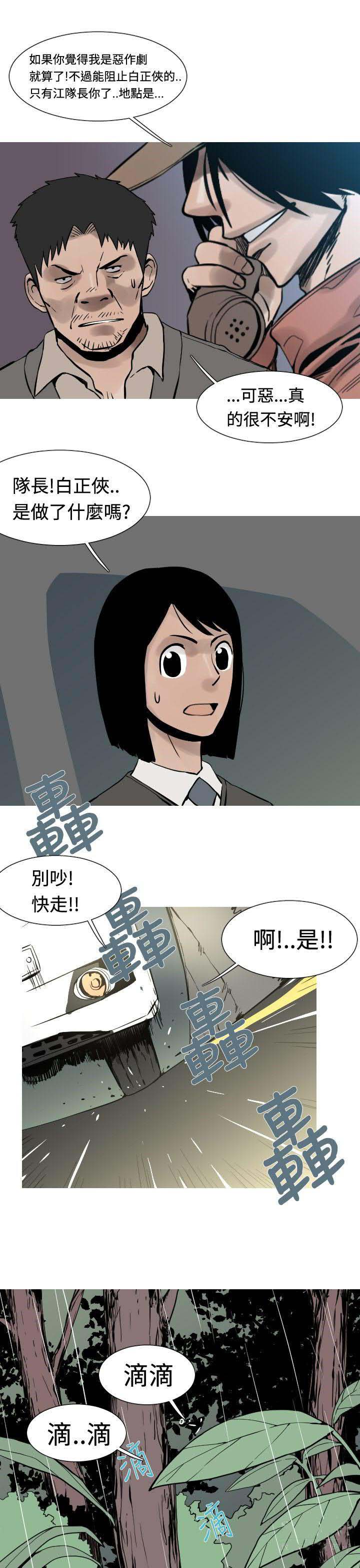 20.jpg