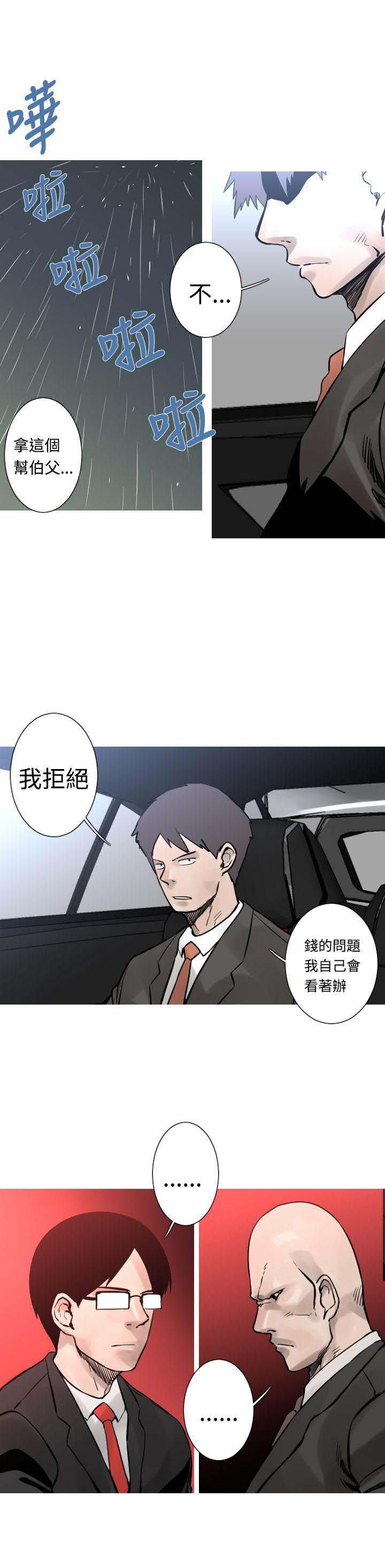 24.jpg
