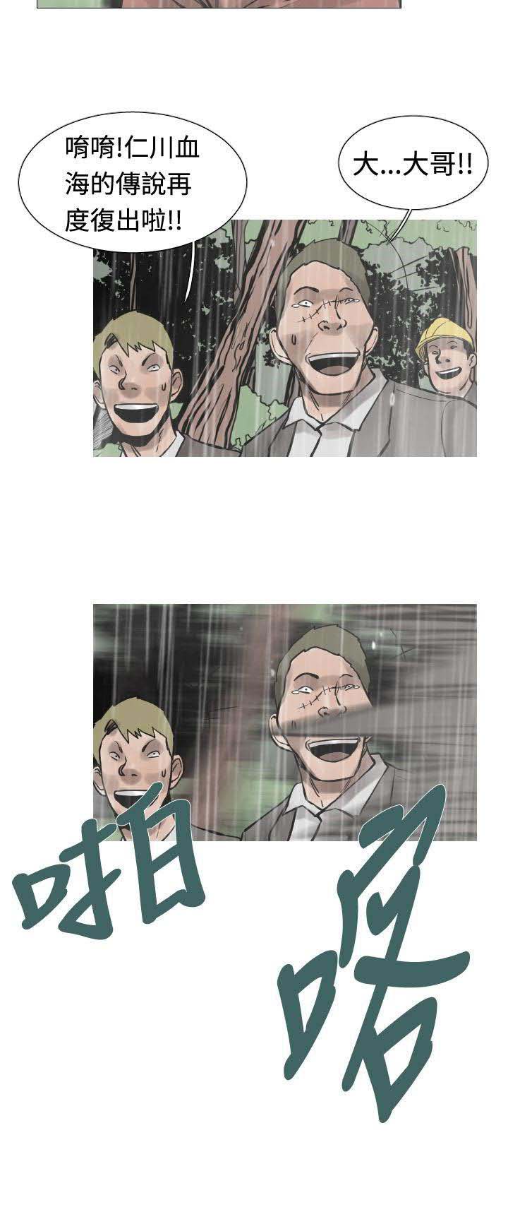 18.jpg