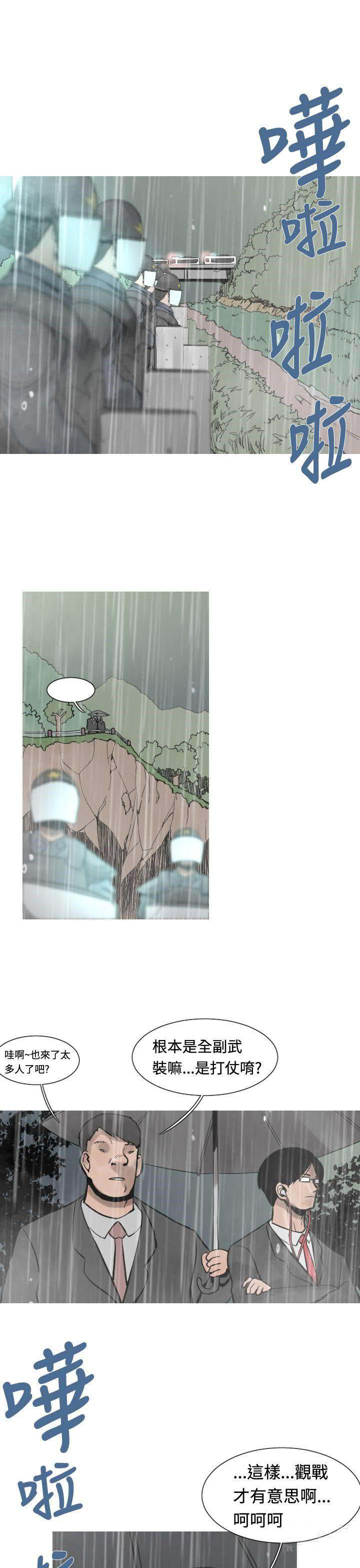 34.jpg