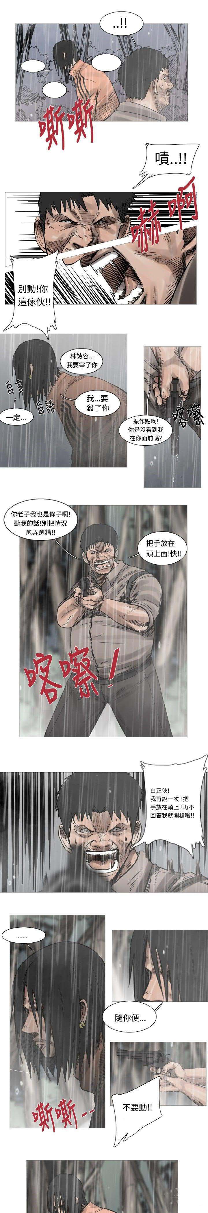 20.jpg