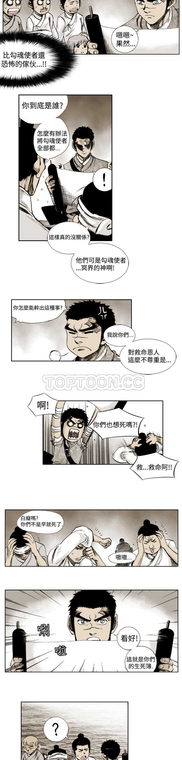 13.jpg