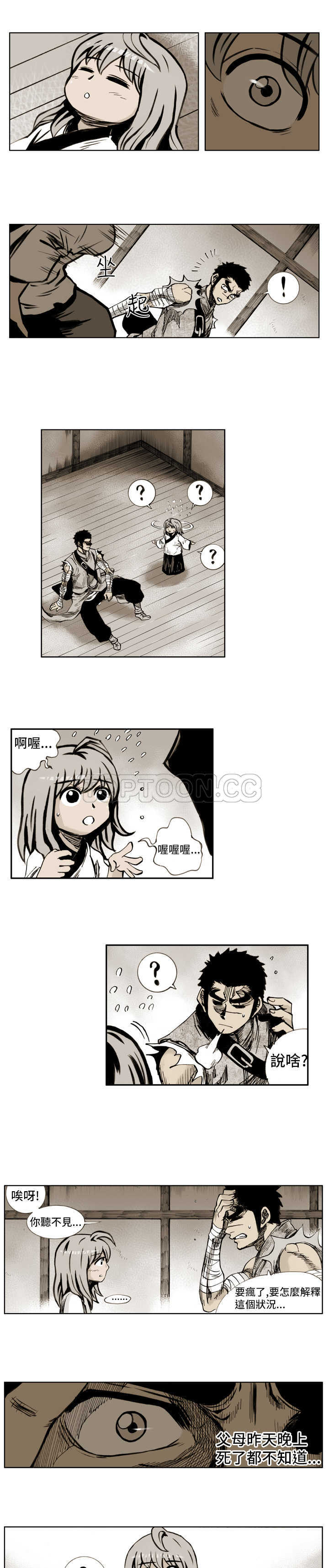 10.jpg