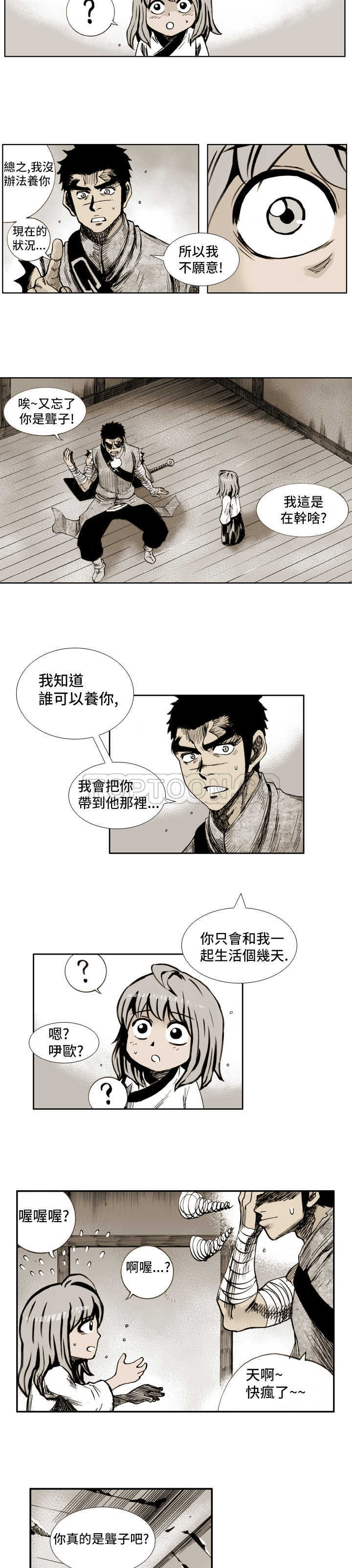 11.jpg